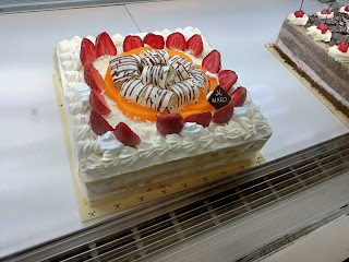 MAKO BAKERY & CAKE - MANGGA DUA SQUARE