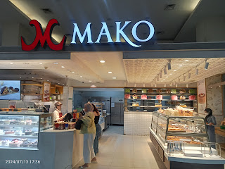 MAKO BAKERY & CAKE - TAMAN PALEM MALL