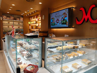 MAKO CAKE & BAKERY - MALIOBORO MALL