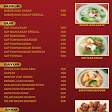 Mama Hao 99 (resto)