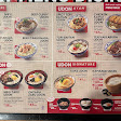 Marugame Udon - Darmo