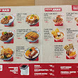 Marugame Udon - ÆON Mall Jakarta Garden City