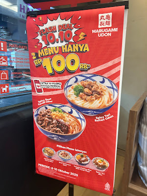 Marugame Udon - Tunjungan Plaza 3