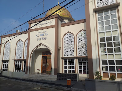 Masjid Jami Al Ihsan