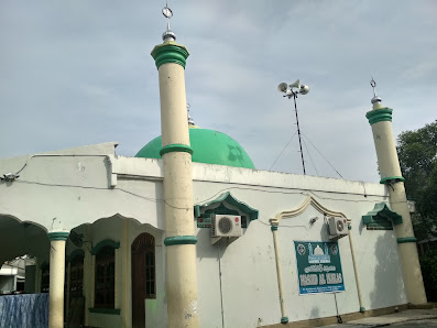 Masjid Jami' Al-Ikhlas