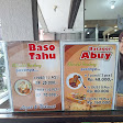 Mayasari Pasteur - Bakery Oleh Oleh Khas Bandung
