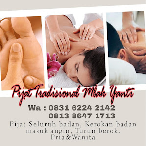 Mba Yanti