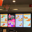 McDonald's Pemuda