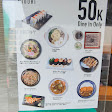 Midori Japanese Restaurant Pondok Indah