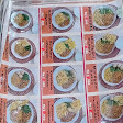 Mie Ayam Bangka ASAN Pulo Gadung