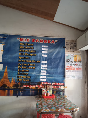 Mie Bangka Asli