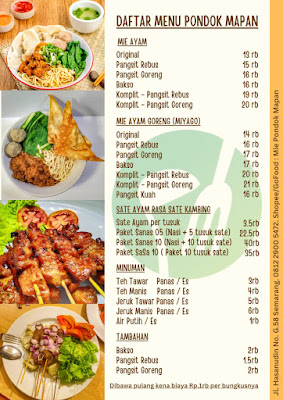 Mie & Sate Ayam Pondok MaPan