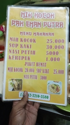 Mih Kocok Pak Eman