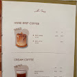 Mil Toast House Gandaria City