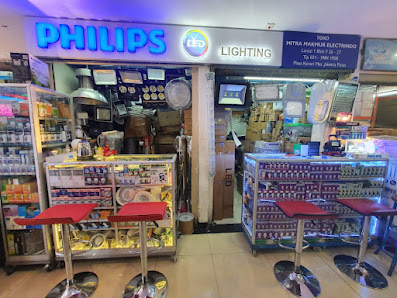 Mitra Makmur Elektrindo Philips Lighting