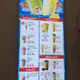 Mixue Pasar Minggu