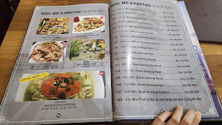 聚福楼 Mulia restaurant