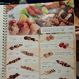Nagomi Japanese Restaurant Pondok Indah Golf Apartment