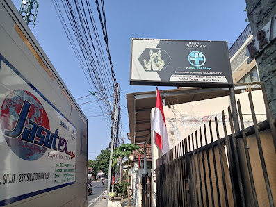 Nahel Pet Shop