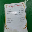 Nasi Bebek Ibu Yuyun