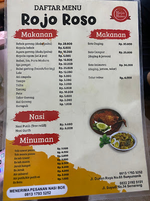 Nasi Bebek Khas Madura Rojo Roso