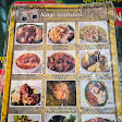 Nasi Gandul Bu Endang