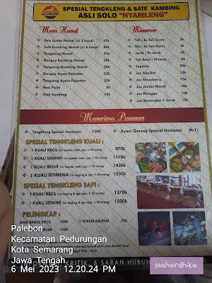 Nasi Gudeg Mbak Tum
