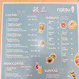 Natsu Coffee Kedoya