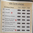 Nenijee's Nyonya Kitchen (non-halal)