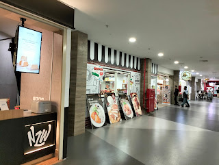 Nozawa Bakery Atelier - Poins Square