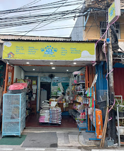 NR Petshop & Pet Care