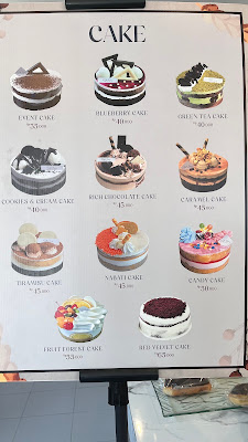 NSA Bakery