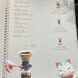 NYALA COFFEE PIK by FIRST CRACK