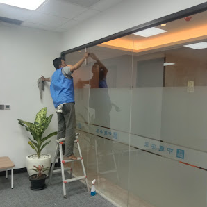 OBB cleaningjkt service