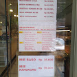 Okky Bakery