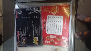 Oniyaki Wonodri
