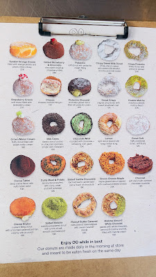 OO Donut