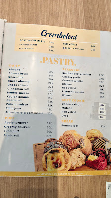 Opera Pastry Cafe