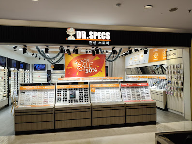 Optik DR.SPECS PLUIT VILLAGE MALL