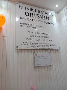 Oriskin KCS