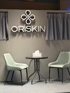 Oriskin Lippo Nusantara