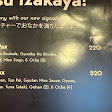 Ossu Izakaya