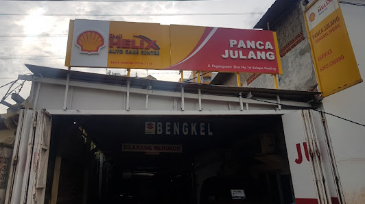 Panca Julang Motor