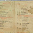 Paramount Cantonese Restaurant
