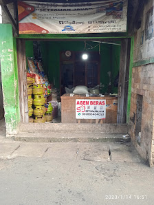 Pasar Ar Riyadh