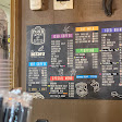 Passer Senen Koffie
