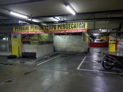 PDR Tamini Square