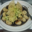 Pempek Palembang Ko Dullah