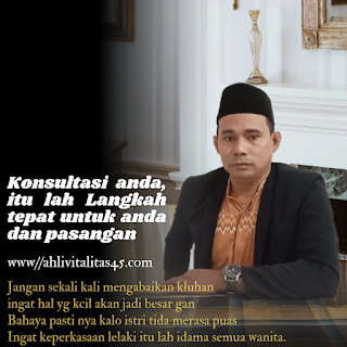 PENGOBATAN ALAT VITAL CIAWI BOGOR KANG UJANG ARDIANSAH