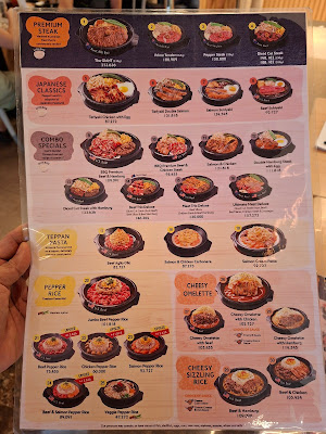 Pepper Lunch DP Mall